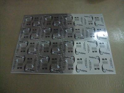 OCTOPUS ARTP全自動絲網(wǎng)印花機7.JPG